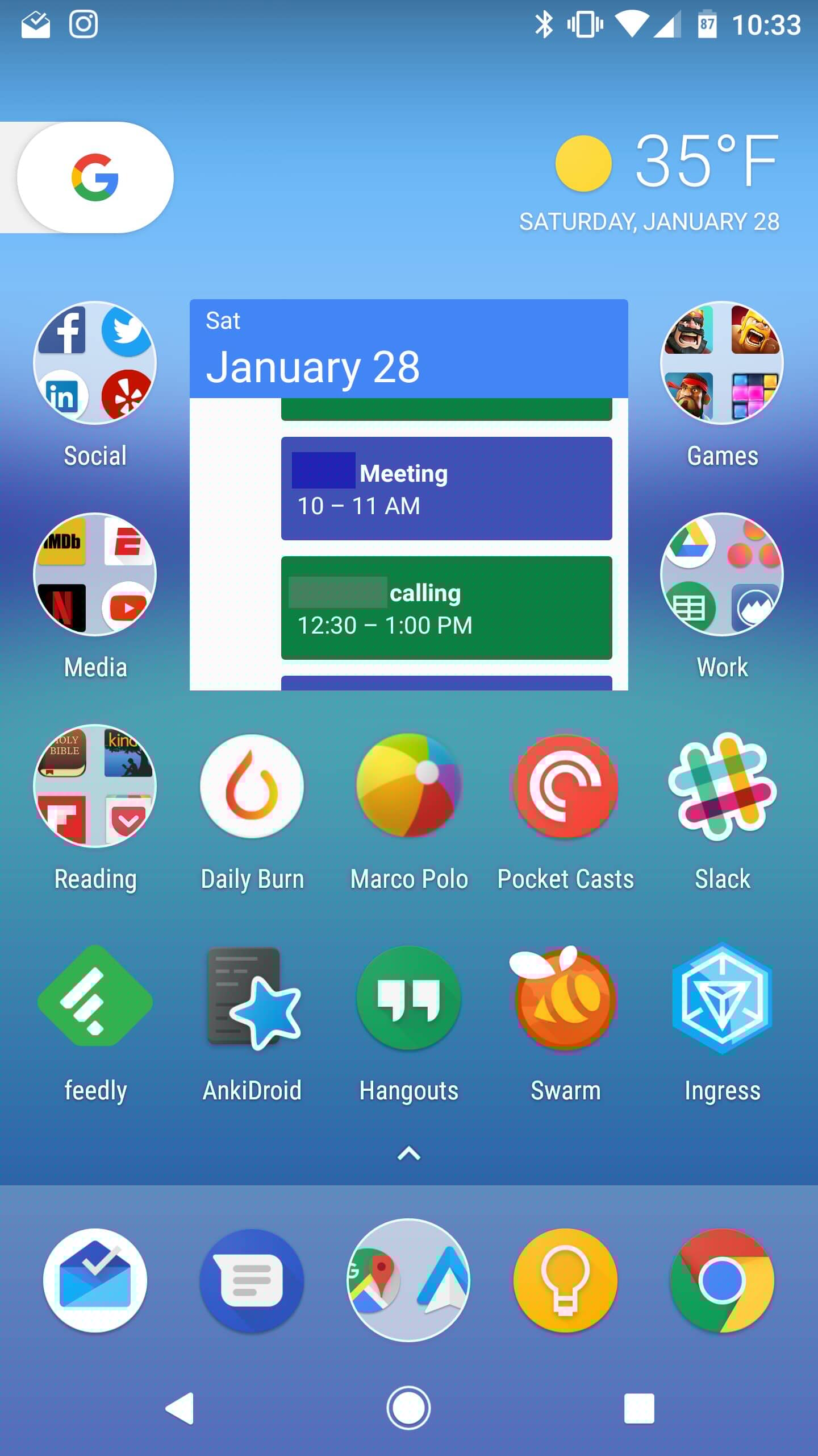 homescreen2017