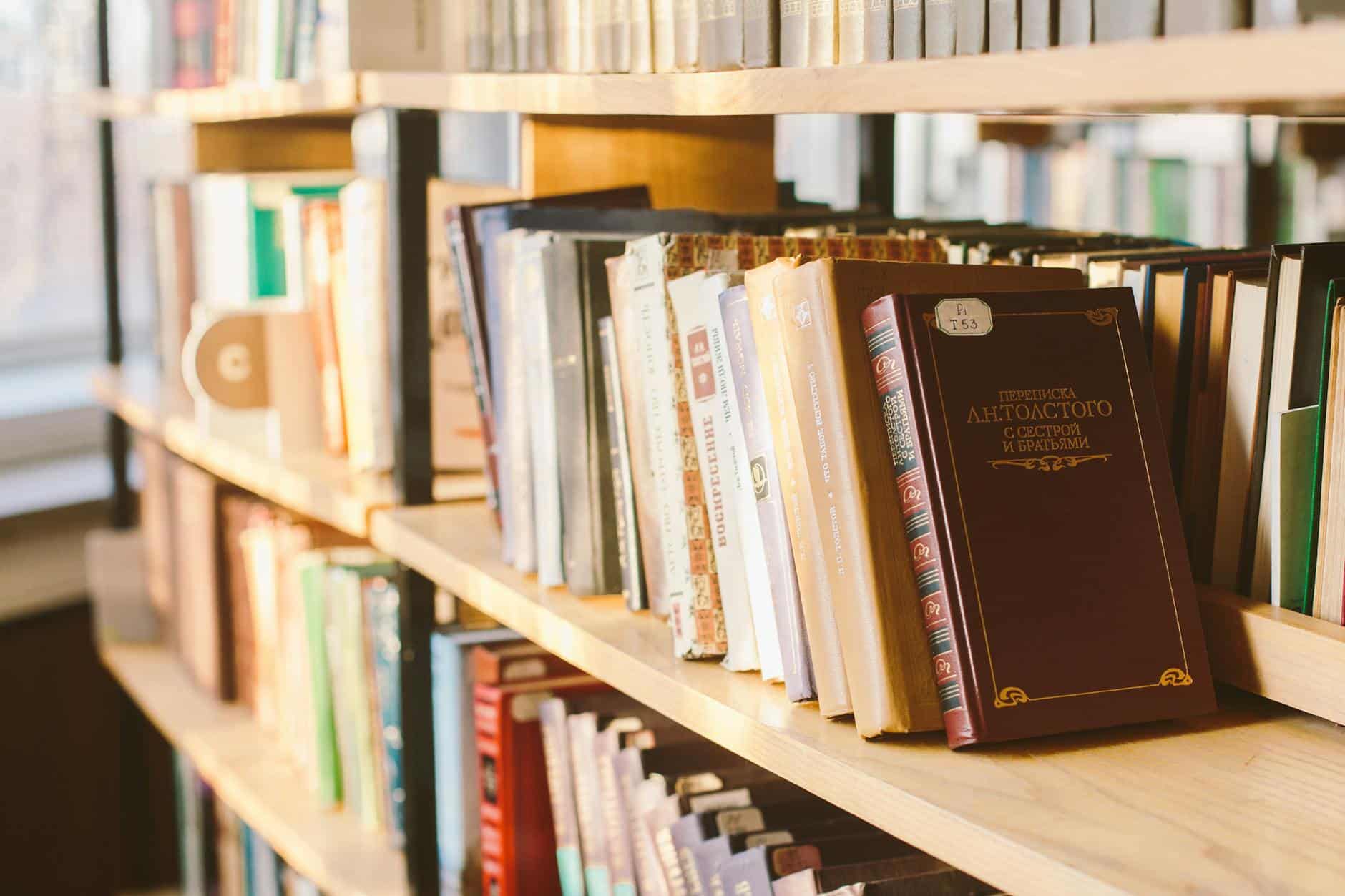photo of books on shelves